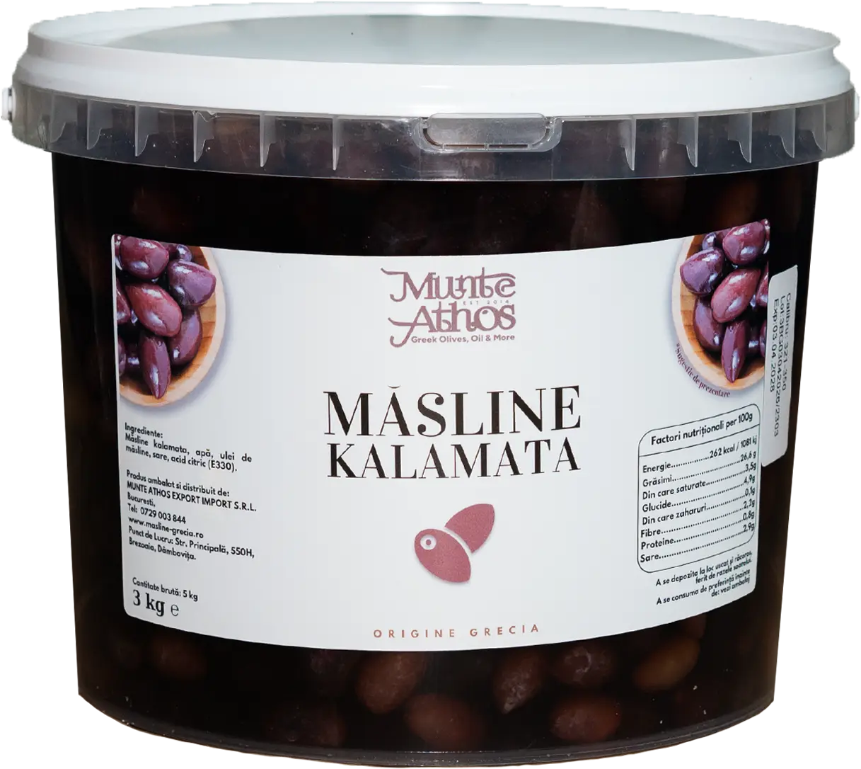 Măsline Kalamata în saramură