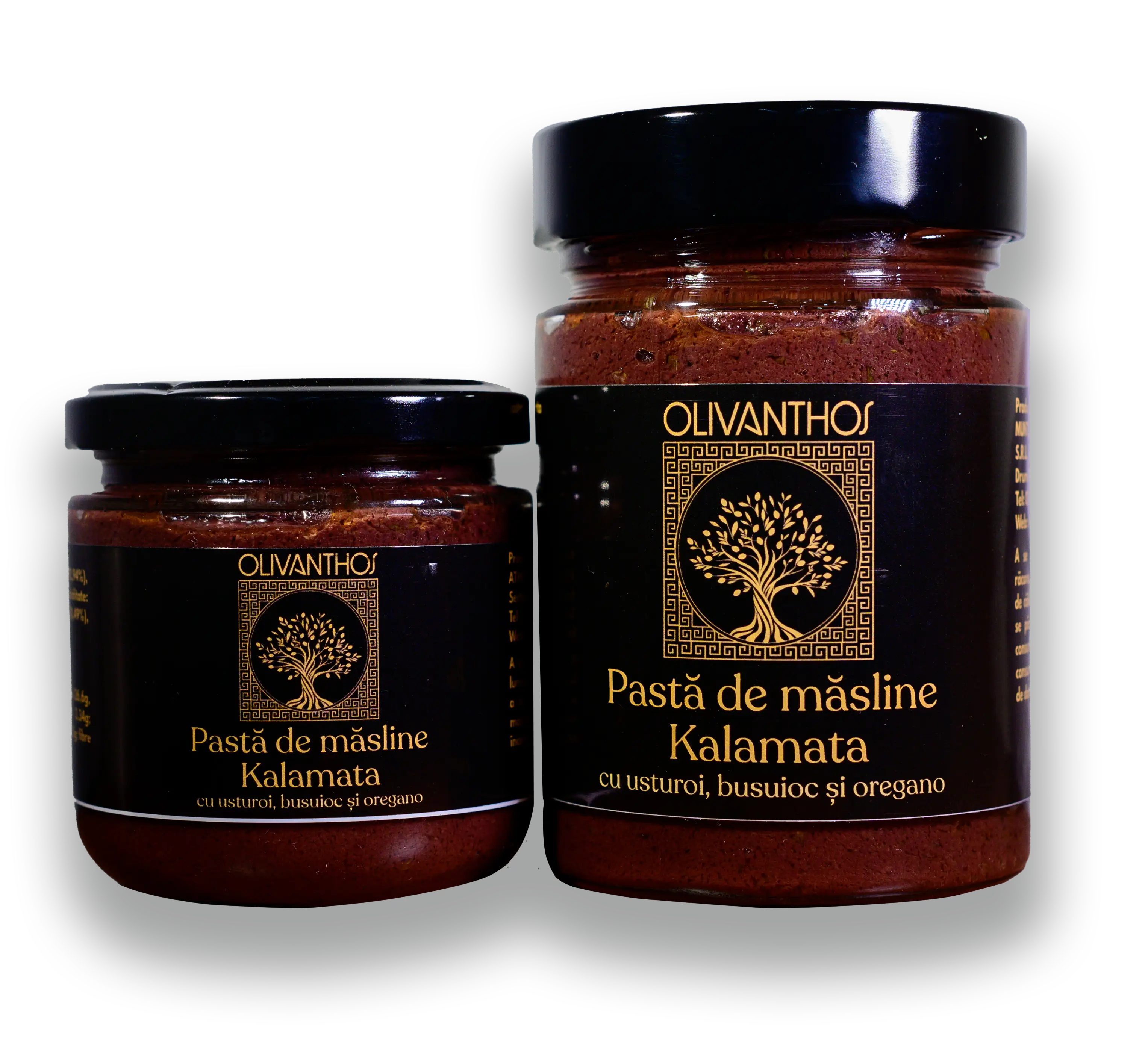 Pastă kalamata